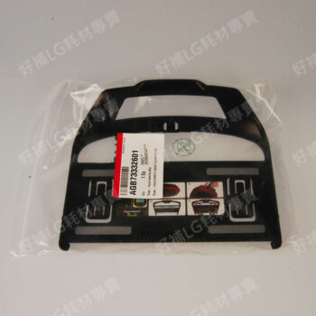 【LG耗材】(900免運)支援掃地機器人 抹布板