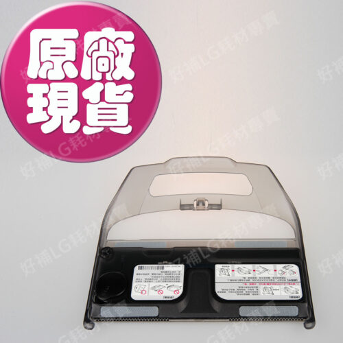 【LG耗材】(900免運)水箱型掃地機器人 抹布板