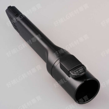 【LG耗材】(免運)A9無線吸塵器 隙縫吸頭