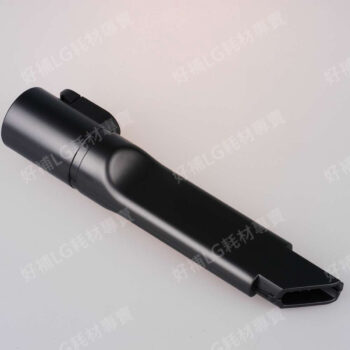 【LG耗材】(免運)A9無線吸塵器 隙縫吸頭