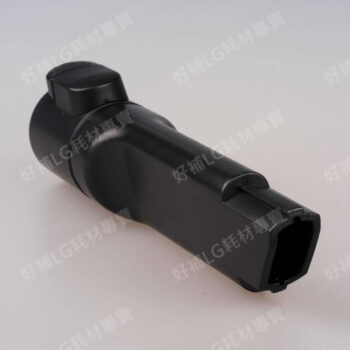 【LG耗材】(免運)A9無線吸塵器 隙縫吸頭