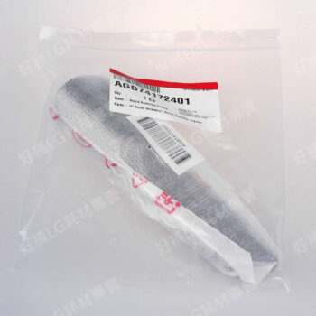 【LG耗材】(免運)A9無線吸塵器 隙縫吸頭