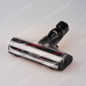 【LG耗材】(免運)A9無線吸塵器 地毯吸頭 此為地毯專用地板磁磚類不適用 不確定請您詢問