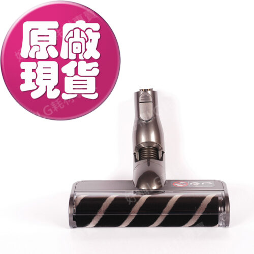 【LG耗材】(免運)輕薄 A9T 無線吸塵器 地板吸頭