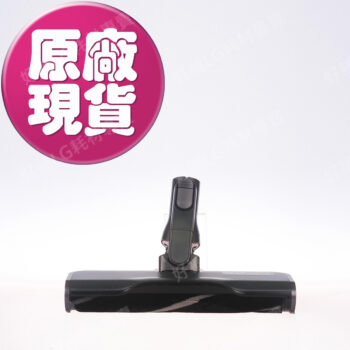 【LG耗材】(免運) A9T LED輕薄 蒸氣 地板吸頭(石墨綠) A9全系列通用