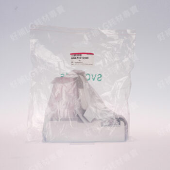 【LG耗材】(免運) A9T LED輕薄 蒸氣 地板吸頭(雪霧白) A9全系列通用