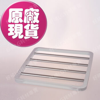 【LG耗材】(900免運)電子衣櫥  層架(擱架)