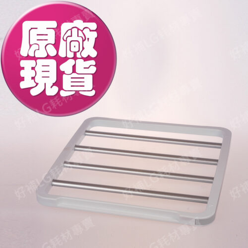【LG耗材】(900免運)電子衣櫥  層架(擱架)