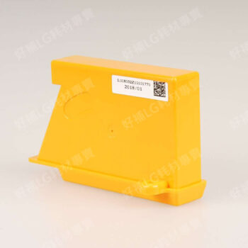 【LG耗材】(免運)掃地機器人變頻鋰電池 出貨新版接頭附轉接線轉接