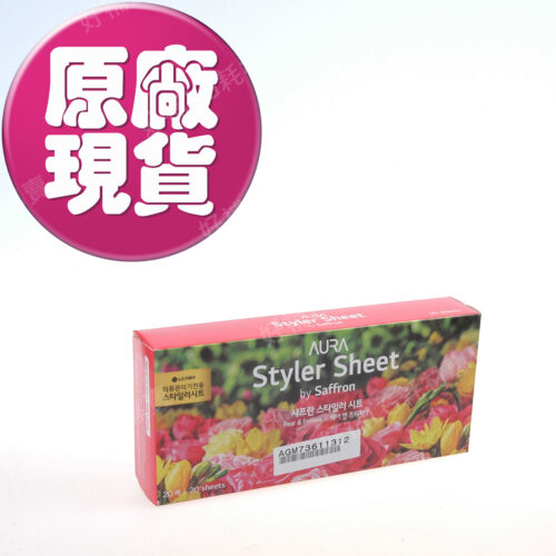 【LG耗材】(900免運)電子衣櫥 香氛紙(英梨蒼蘭)