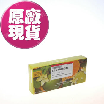 【LG耗材】(900免運)電子衣櫥 香氛紙(青檸橙香)