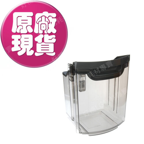 【LG耗材】(免運)6.3L PuriCare™ 雙變頻除濕機 - 25.6公升(曜黑)專用水箱