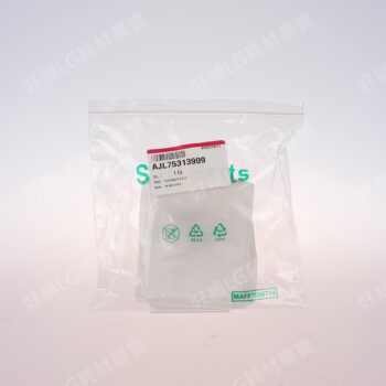 【LG耗材】(900免運)R5掃地機器人 集塵袋