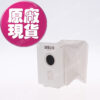 【LG耗材】(900免運) A9T集塵袋(抑菌)