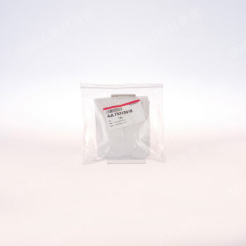 【LG耗材】(900免運) A9T集塵袋(抑菌)