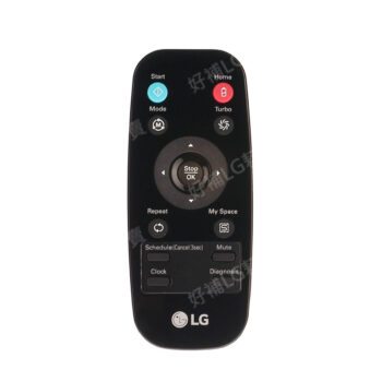 【LG耗材】(900免運)掃地機器人 遙控器