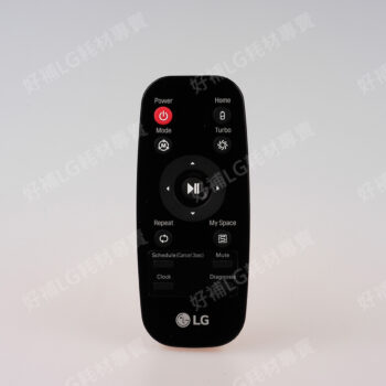 【LG耗材】(900免運)變頻掃地機器人 遙控器