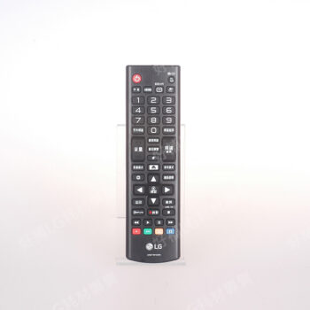 【LG耗材】(900免運)LG全系列通用電視遙控器，不支援滑鼠