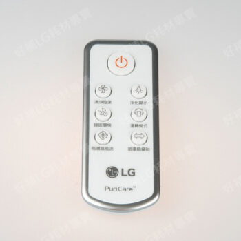 【LG耗材】(900免運)LG PuriCare 360 空氣清淨機遙控器 描述內5型號可使用