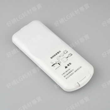 【LG耗材】(900免運)LG PuriCare 360 空氣清淨機遙控器 描述內5型號可使用