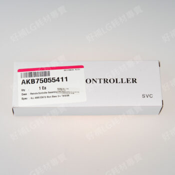 【LG耗材】(900免運)LG PuriCare 360 空氣清淨機遙控器 描述內5型號可使用