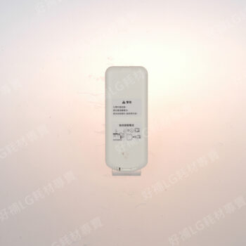 【LG耗材】(900免運)LG PuriCare 360 空氣清淨機 寵物版遙控器 描述內3型號可使用