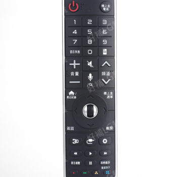 【LG耗材】(免運)3D機種電視適用 動感遙控器AN-MR700 出貨為英文版