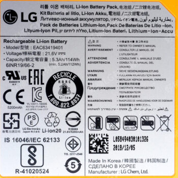【LG耗材】(900免運)R9 MASTERX 掃地機器人 鋰電池