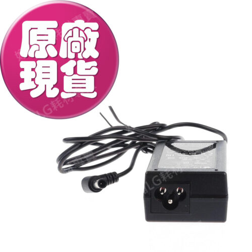 【LG耗材】(900免運)液晶銀幕變壓器 19V 2.53a 電壓機種