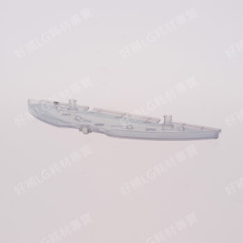 【LG耗材】(900免運)R5掃地機器人拖把架