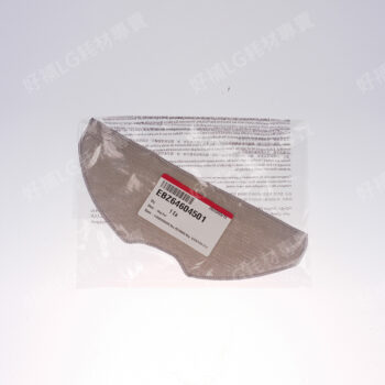 【LG耗材】(900免運)R5掃地機器人 抹布