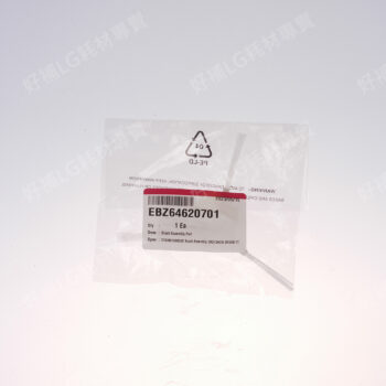 【LG耗材】(900免運)R3 掃地機器人左邊刷