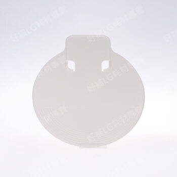 【LG耗材】(900免運)R3 掃地機器人地板防損板