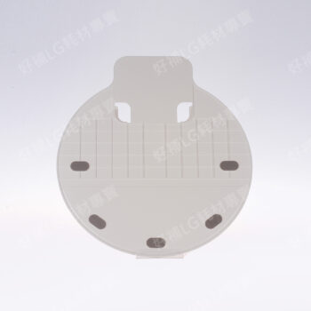 【LG耗材】(900免運)R3 掃地機器人地板防損板