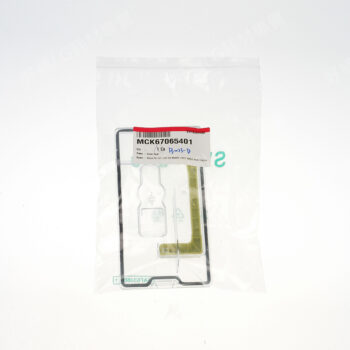 【LG耗材】(900免運)掃地機器人 集塵盒蓋