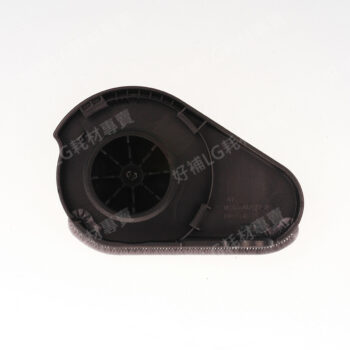 【LG耗材】(900免運)A9無線吸塵器 毛刷轉軸蓋