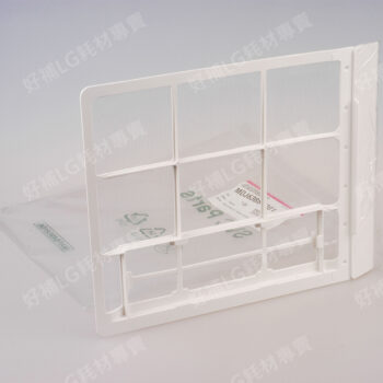 【LG耗材】(900免運)除濕機  過濾網