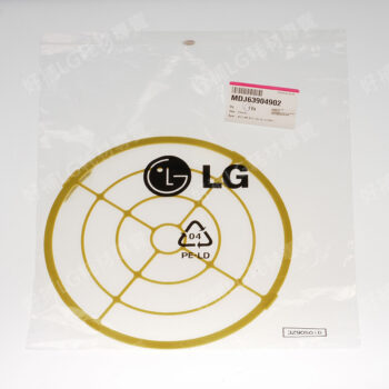 【LG耗材】(900免運)大龍捲蝸牛 空氣清淨機抗菌保護濾網