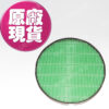 【LG耗材】(免運)大龍捲蝸牛 3M技術抗敏空氣清淨機 HEPA濾網