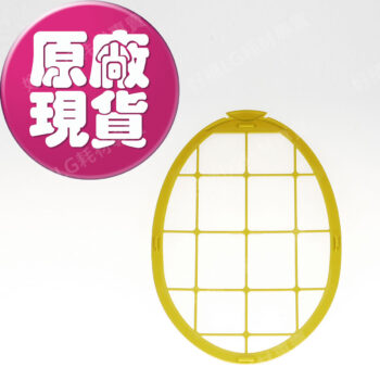 【LG耗材】(900免運) 超淨化大白 LG 空氣清淨機 抗菌保護濾網