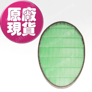 【LG耗材】(免運)超淨化大白  空氣清淨機 HEPA濾網