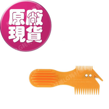 【LG耗材】(900免運)掃地機器人 清潔刷