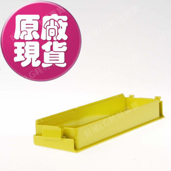 【LG耗材】(900免運)掃地機器人 過濾器外蓋