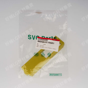 【LG耗材】(900免運)掃地機器人 過濾器外蓋