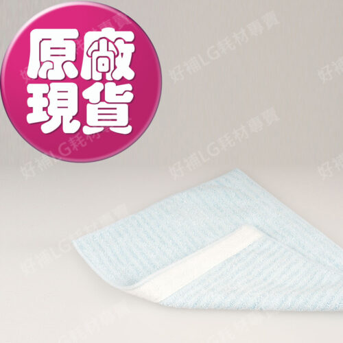 【LG耗材】(900免運)掃地機器人 超細纖維抹布