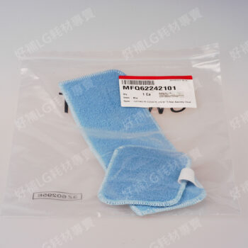 【LG耗材】(900免運)直立式吸塵器 濕拖抹布