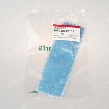 【LG耗材】(900免運)直立式吸塵器 濕拖抹布